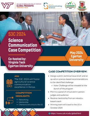 Agriculture Science Communication Symposium flyer with event details and contacts