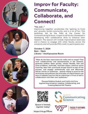 Oct. 7: Improv for Faculty: Communicate, Collaborate, and Connect!