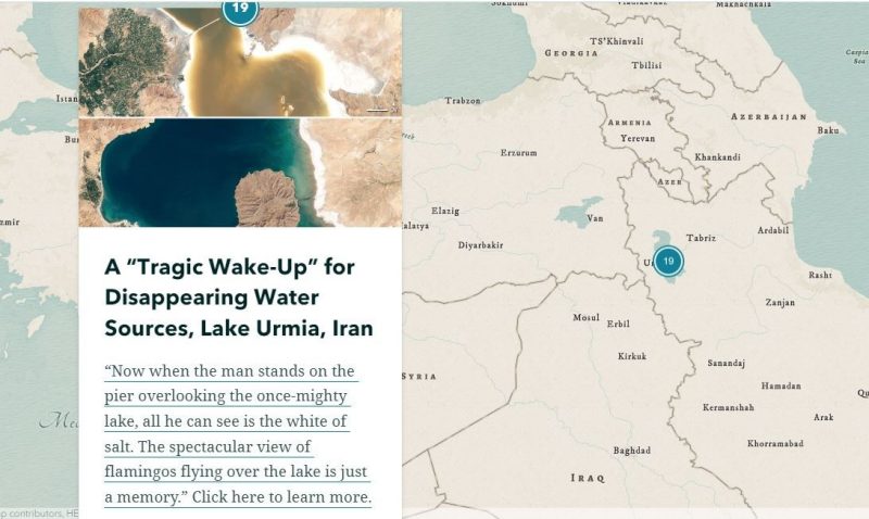 Photo showing map of Lake Urmia screenshot with a map and paragraph about disappearing water