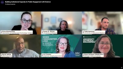 The image contains a screenshot of the panel during their discussion, consisting of a picture of 5 panelists and one moderator on one screen.